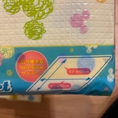 レジャーシート×2 ディズニー柄　90×90の画像