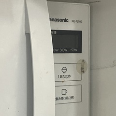 スチームオーブンレンジ・電子レンジの画像