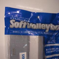 😺🐷新品　ボール空気入れの画像