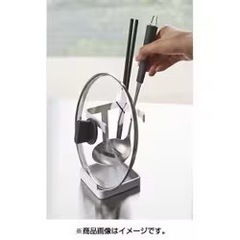 山崎実業 YAMAZAKI 2800 [お玉&鍋蓋スタンドプレート ホワイト]の画像