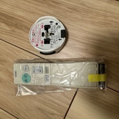 大光　LEDシーリングライト　DCL-40505Yの画像