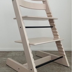 ストッケトリップトラップ　Stokke TRIPP TRAPP