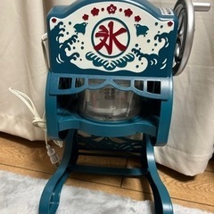 電動かき氷機　ふわふわ氷　ドウシシャ