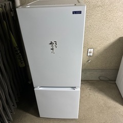 2021年式156リットル冷蔵庫　送料込み