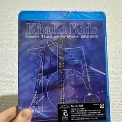 KinKi Kids concert - Thank you f...