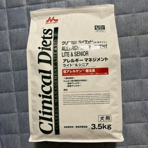 森乳ドッグフード
