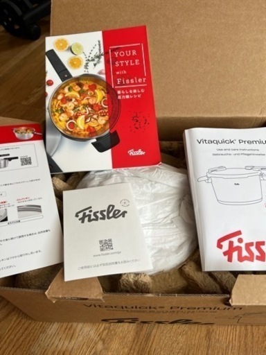 フィスラー (Fissler) 圧力鍋 ビタクイック プレミアム 3.5L