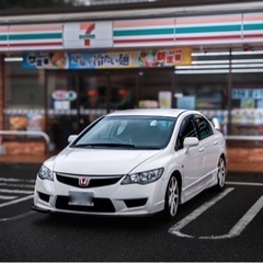 車で走れる友達 - 彦根市