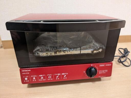 日立 HTO-CT30 未使用保管品