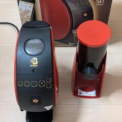 ネスカフェ バリスタ50 中古品 ブライトポットセット
