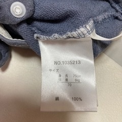 cottoli セーラー襟　ロンパースの画像
