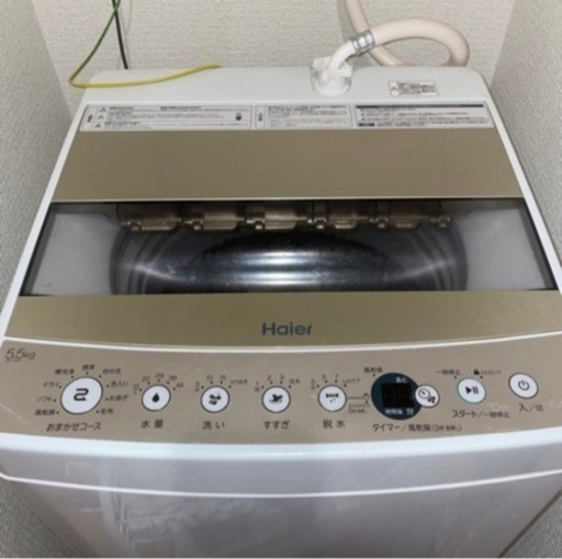ハイアール 5.5kg 全自動洗濯機haier JW-C55D