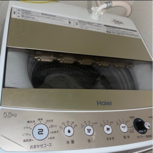 ハイアール 5.5kg 全自動洗濯機haier JW-C55D