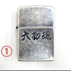 zippo まとめ4点。ライターケース、ナイフ、ケース。