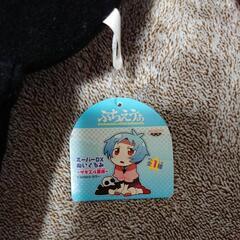 サキエルのぬいぐるみの画像
