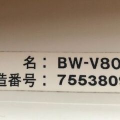 HITACHI  洗濯機　2017年製の画像