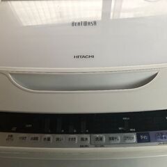 HITACHI  洗濯機　2017年製の画像