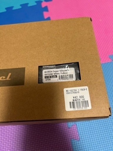 1/18 LB-ER34 SKYLINE White/Yellow