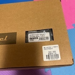 1/18 LB-ER34 SKYLINE White/Yellowの画像