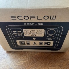 EcoFlow RIVER 2 Max 512Wh