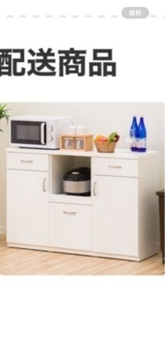 家具 収納家具 食器棚、キッチン収納