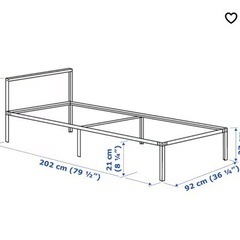 IKEA グリムスブ ベッドフレーム ベッドベース すのこの画像