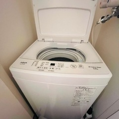 洗濯機