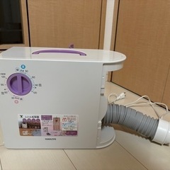 家電 布団乾燥機