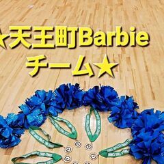 チアダンス💃夏休み無料体験レッスン・チア短期スクール🎵の画像