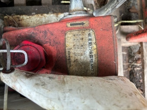 三菱動力噴霧器 MK7-3