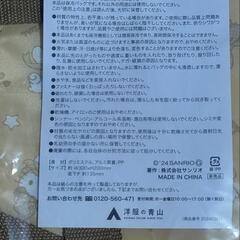 保冷バッグの画像
