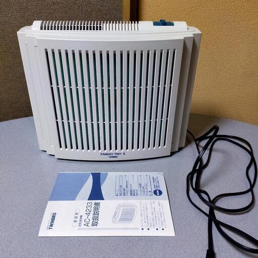 家電 季節、空調家電 空気清浄機