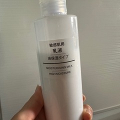 コスメ/ヘルスケア ヘアケア