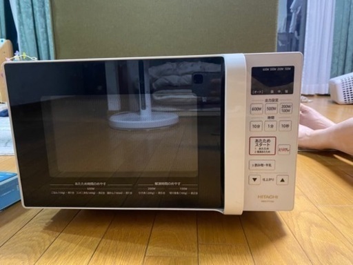 家電 キッチン家電レンジ