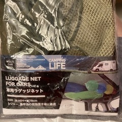 おもちゃ 模型、プラモデル