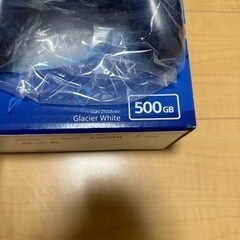 【取引決定】PS4本体＋冷却ファンスタンドの画像