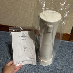 家電 
の画像