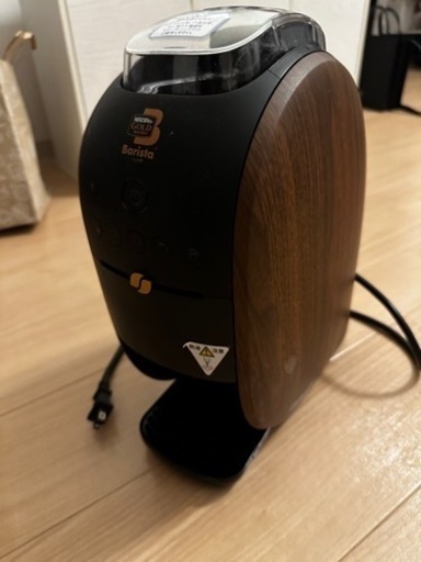 ネスカフェゴールドブレンドバリスタ　HPM9638