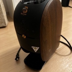 ネスカフェゴールドブレンドバリスタ　HPM9638