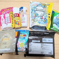 取り引き中　あげます　生活雑貨 掃除用具 洗剤