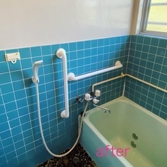 住宅のお悩み　住宅設備と住宅の修善に特化した便利屋のけんちゃん - 便利屋