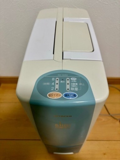 【受け取り予定者決定】 HITACHI 除湿機 2003年製