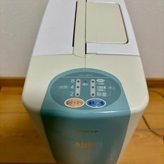 【受け取り予定者決定】 HITACHI 除湿機 2003年製