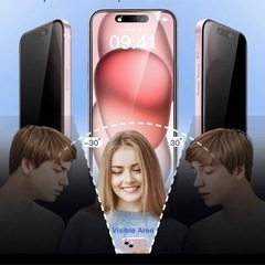 新品iPhone 14 Pro Max覗き見防止シートの画像