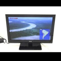 家電 テレビ