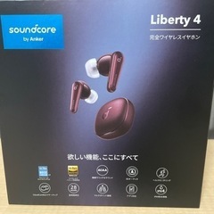家電 オーディオ ヘッドフォン　ワイヤレスイヤホン