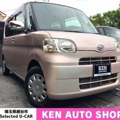 ⭐️ご成約⭐️【動画あり】🚗パワースライドドア🚗ナビ、TV🚗ET...