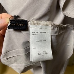 ブラウス(M(レディース)・パープル・w closet)の画像