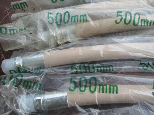 ☆桂精機製作所 FH14 LPG 燃焼器用鋼線入りホース 500mm 7本セット◆柔軟性に優れた配管材
