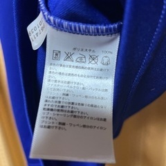 メンズ　アディダス　応援Tシャツ　Sサイズの画像